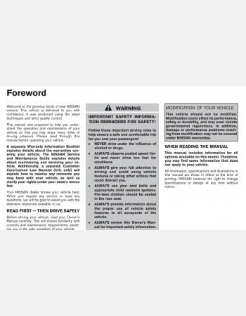 2010 nissan cube owners manual